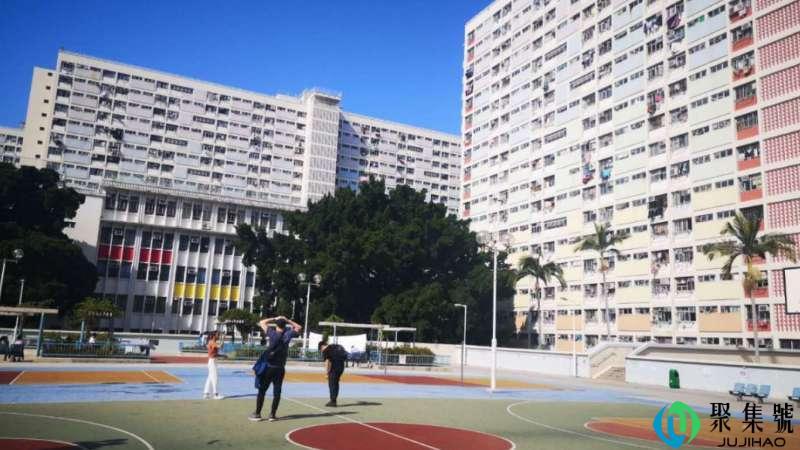 公屋是什么意思