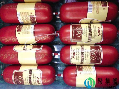 俄罗斯禁止入境的食物