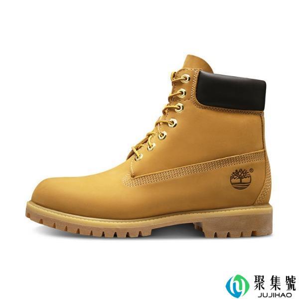 大黄靴怎么清洁