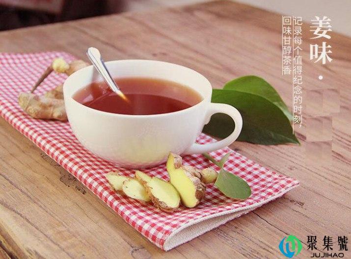 姜水泡澡什么人不宜