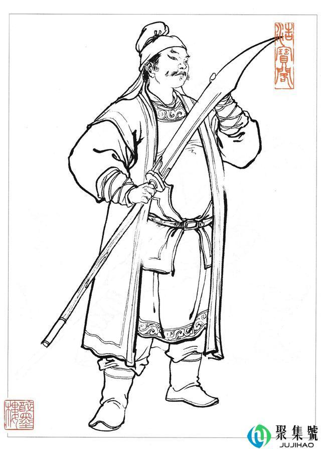 李逵的性格特点