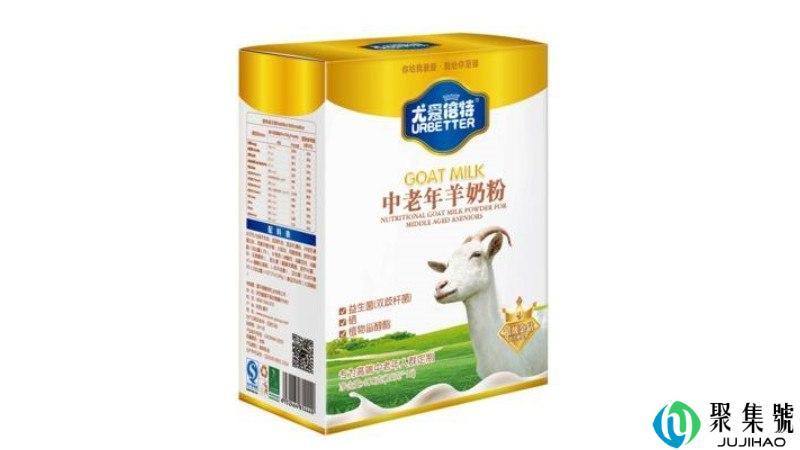 中老年奶粉年轻人能喝吗