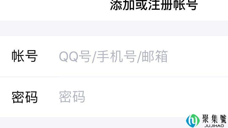 qq亲密度是双向的吗