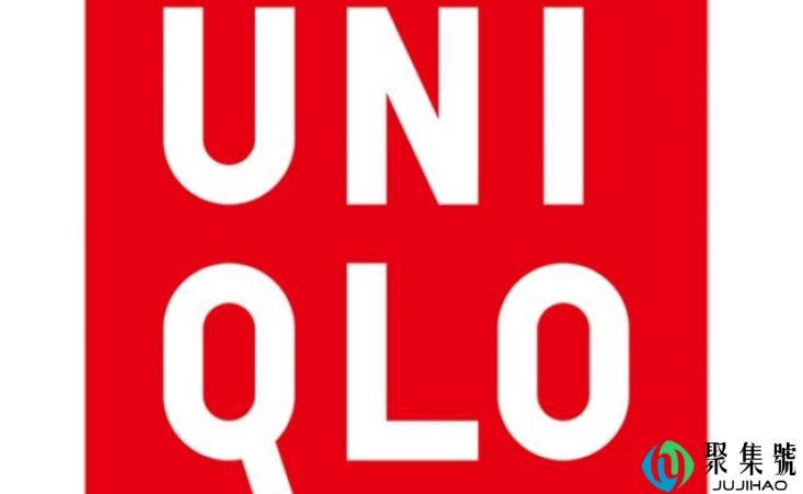 优衣库员工打折规则