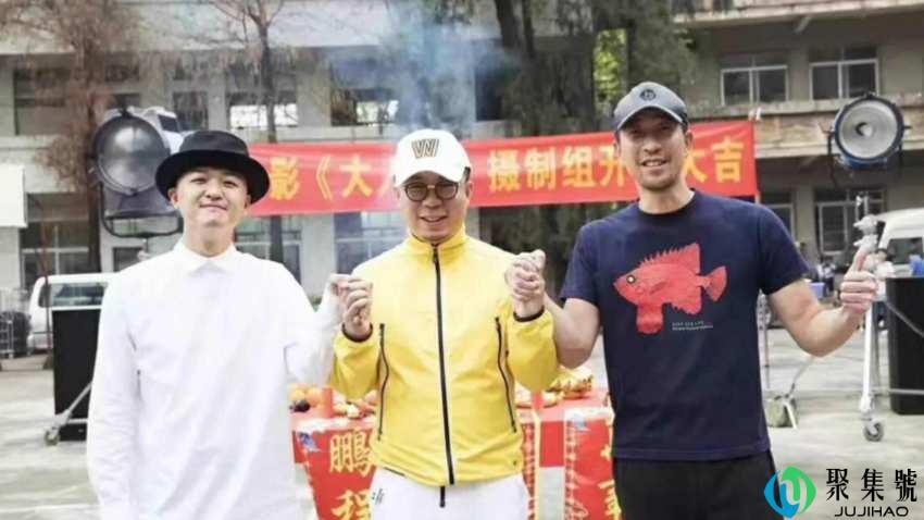 快手赵公子买单什么意思