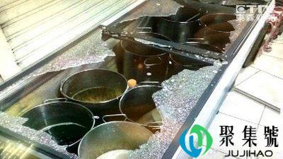 冰柜玻璃碎了怎么办