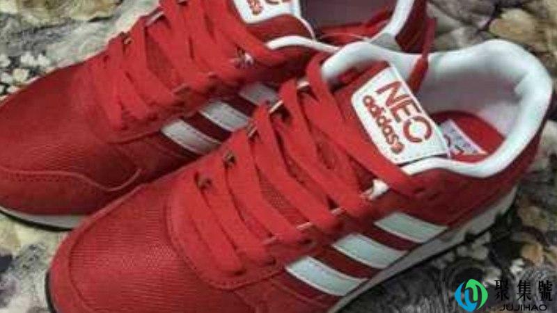 阿迪8k内长多少厘米