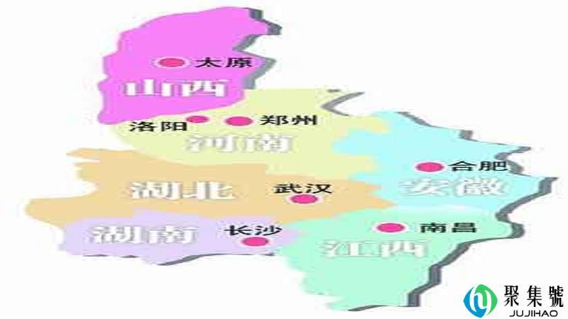 中原六省都有哪六省