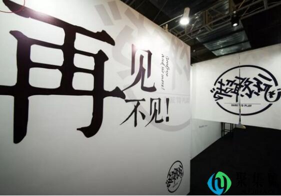 失恋博物馆可以私人开吗