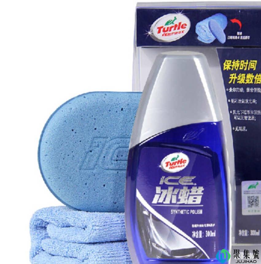 冰蜡和普通蜡的区别