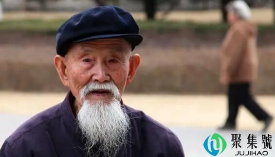 愿老人家千古是什么意思