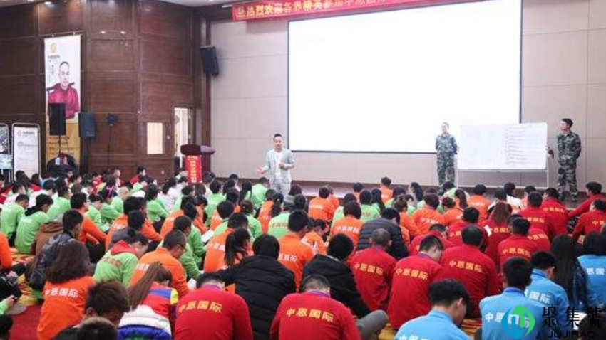 中恩国际是干什么的