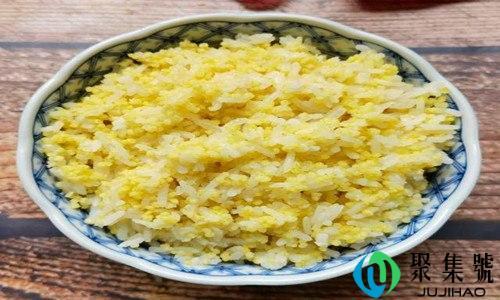 二米饭什么意思