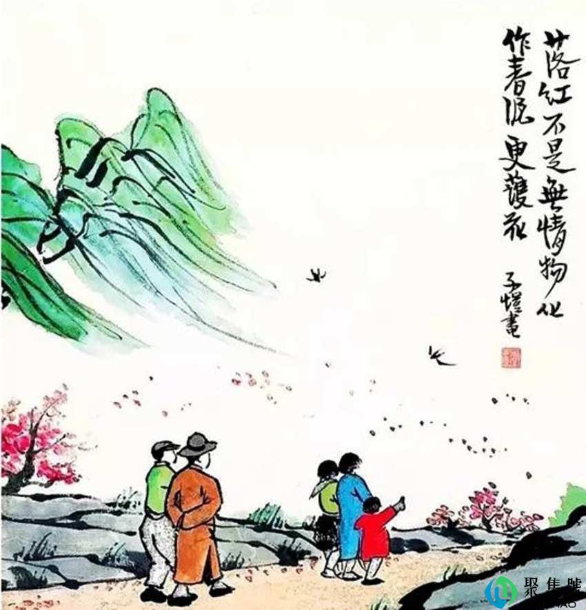 落红不是无情物下一句