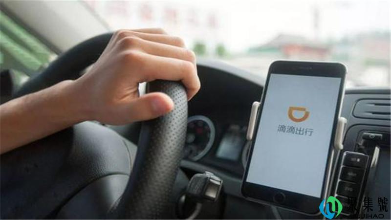 存量司机是什么意思