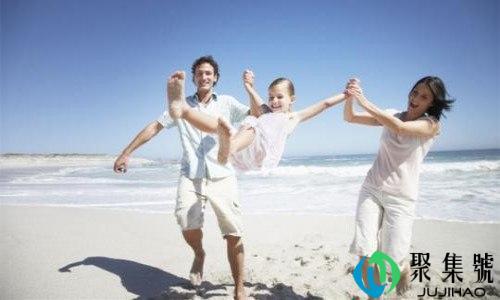 二婚再生孩子的利弊