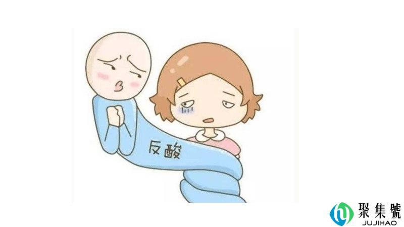 喝完酒胃反酸小妙招