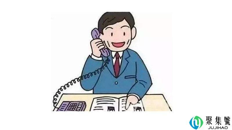 回访单是什么意思