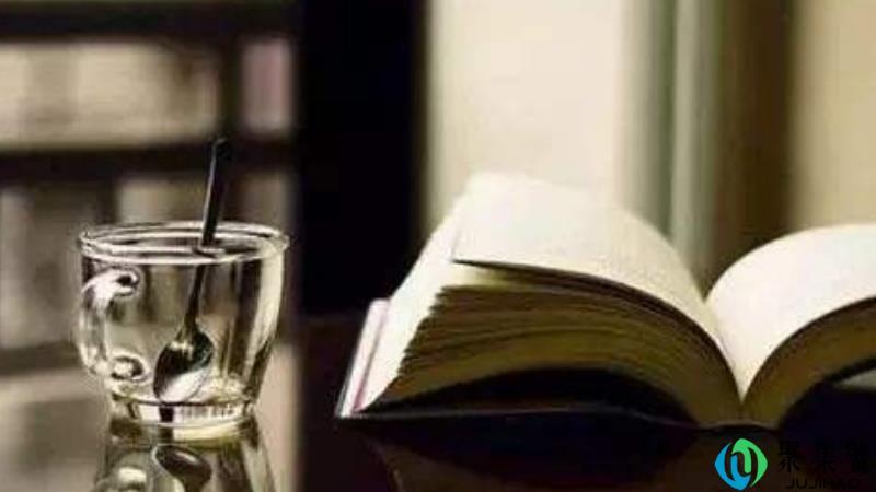 如何培养钝感力