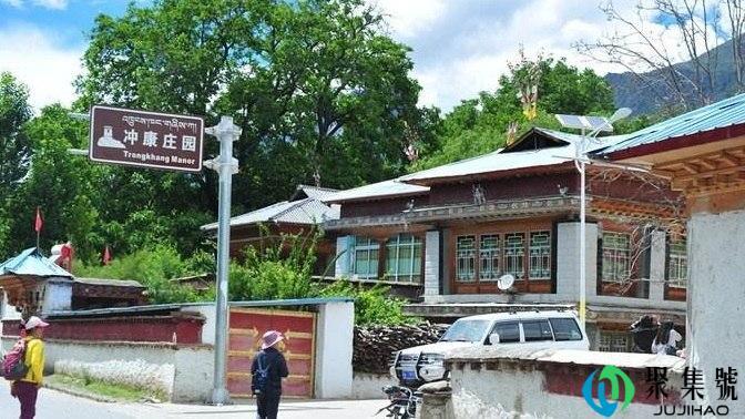 冲康 闽南语什么意思