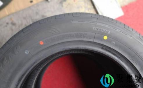 轮胎上的红黄点是什么意思