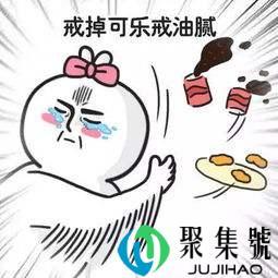 满分在网络用语中是什么意思