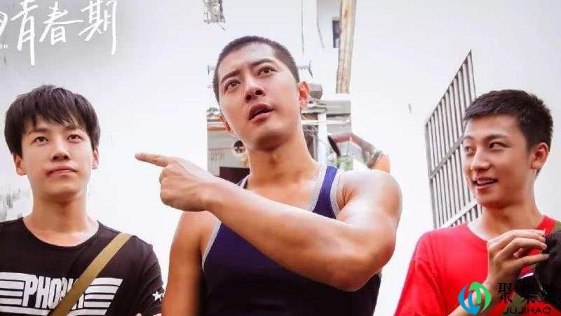 青春年龄是什么时间