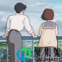 会者定离一期一祈意思