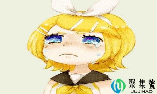 聊天发qaq是啥意思