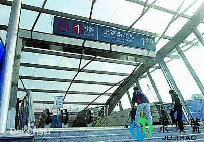 上海南站在哪里