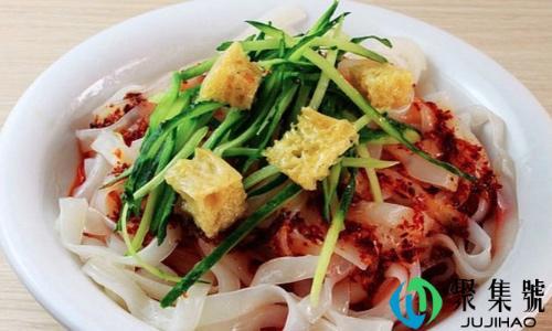 一份6块凉皮多少克