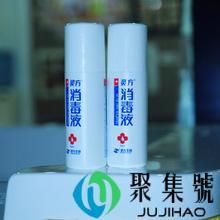 马桶消毒液从哪放进去