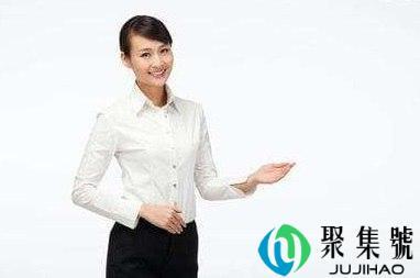 初次见面一般使用的敬语