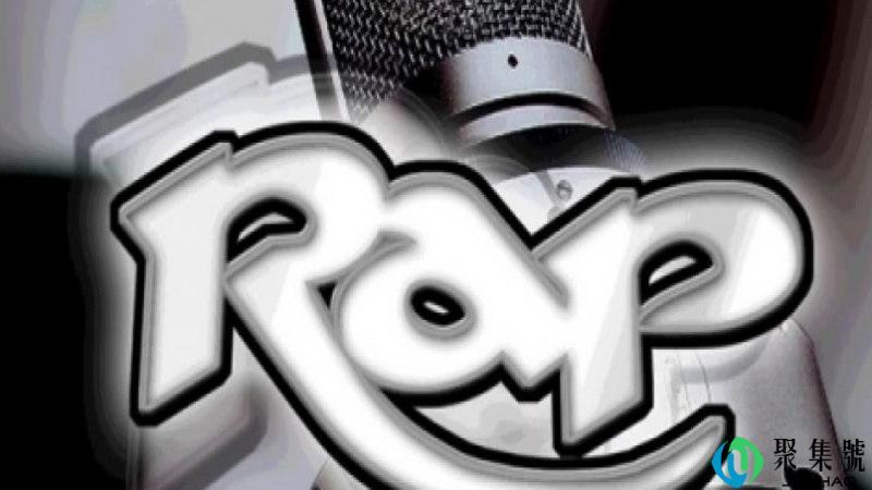 中国新说唱厂牌什么意思