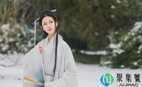 九尾汉服啥意思