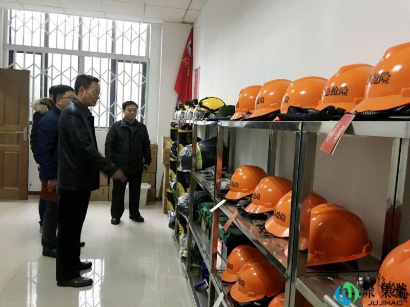 安全生产检查的目的是什么