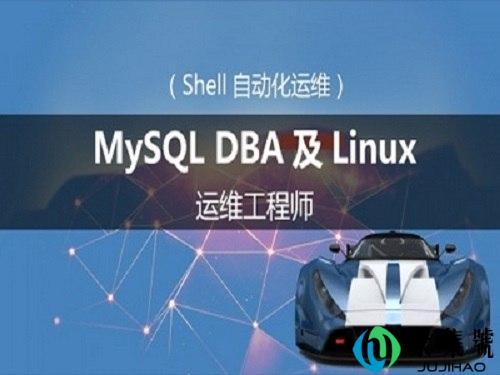 驻场运维是干什么的