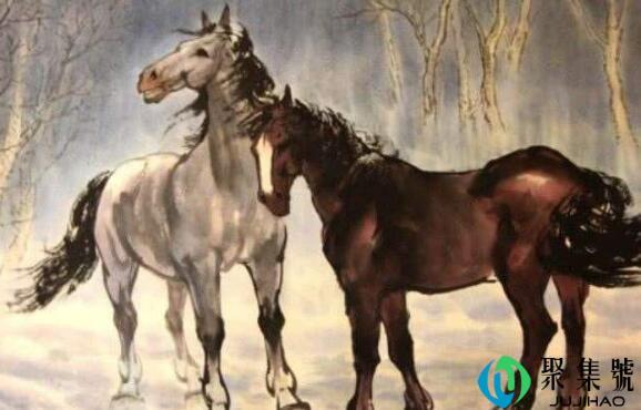 1990年属什么生肖