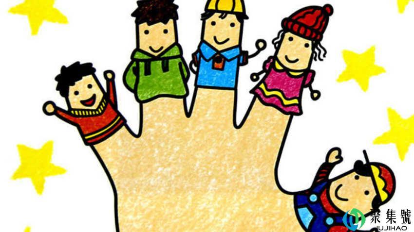 五指分别叫什么