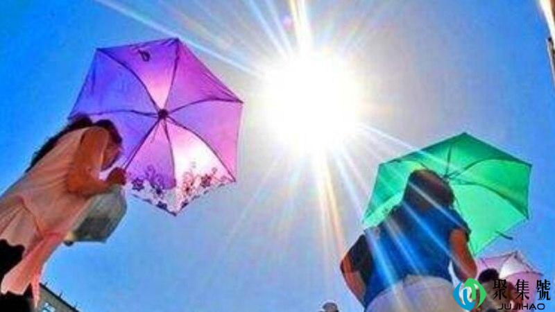 热得急凉得快什么意思