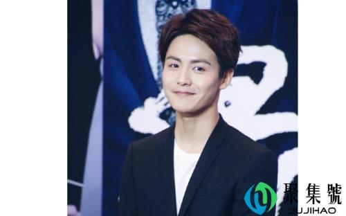 很neic是什么意思