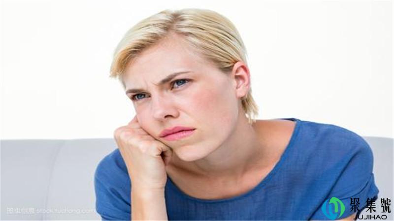 女生回复皱眉什么意思