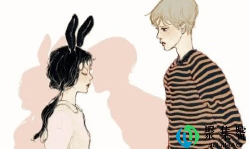 九十与你是什么意思