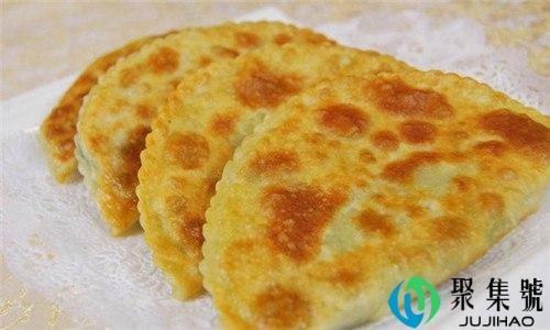 韭菜盒子一般烙几分钟