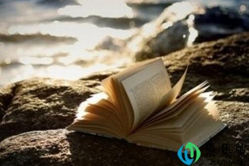 有效阅读是什么意思