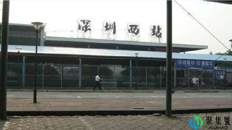 深圳西火车站在哪里