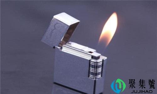 送打火机的含义