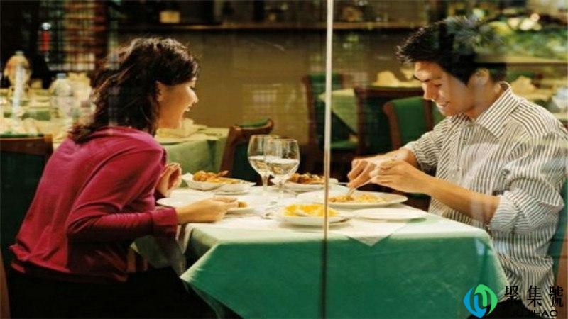 aa吃饭怎么含蓄要钱