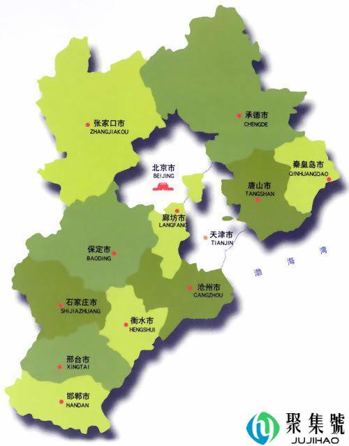 骥是哪个省的简称