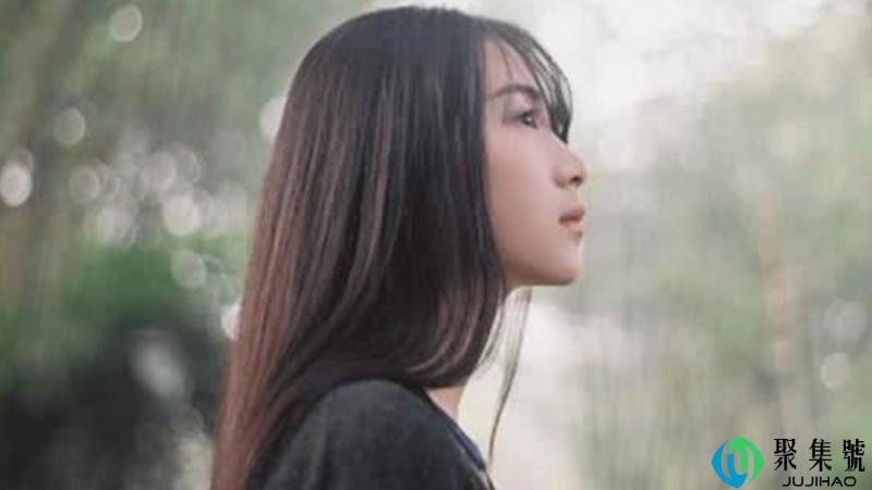 女生为你哭代表什么